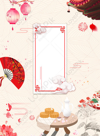 Mid Autumn Festival Greeting Card Background Poster Download Free ...