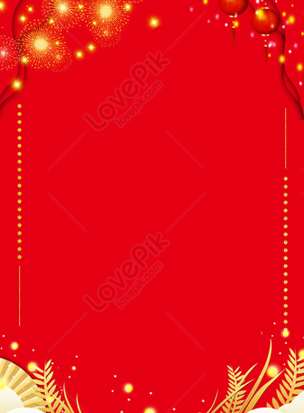 Gold Border Images, HD Pictures For Free Vectors Download - Lovepik.com