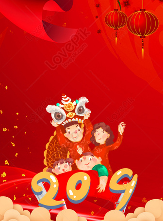 Prase rok 2019 Lví rodinný taneční portrét plakát jpg pozadí