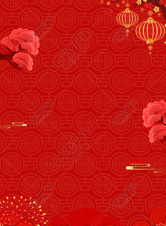 Red Celebration Background Images, Hd Pictures For Free Vectors 