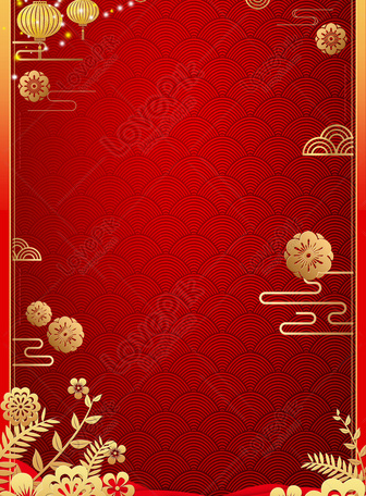 Simple Gold Border Images, HD Pictures For Free Vectors Download ...