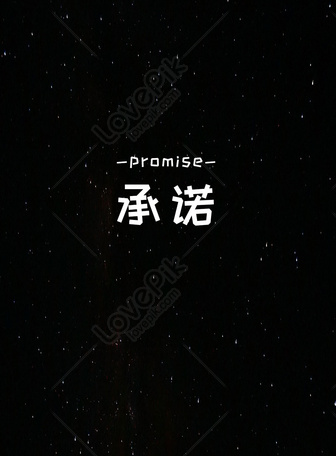 Jimin promise wallpaper by Laney_McGoo - Download on ZEDGE™ | f799