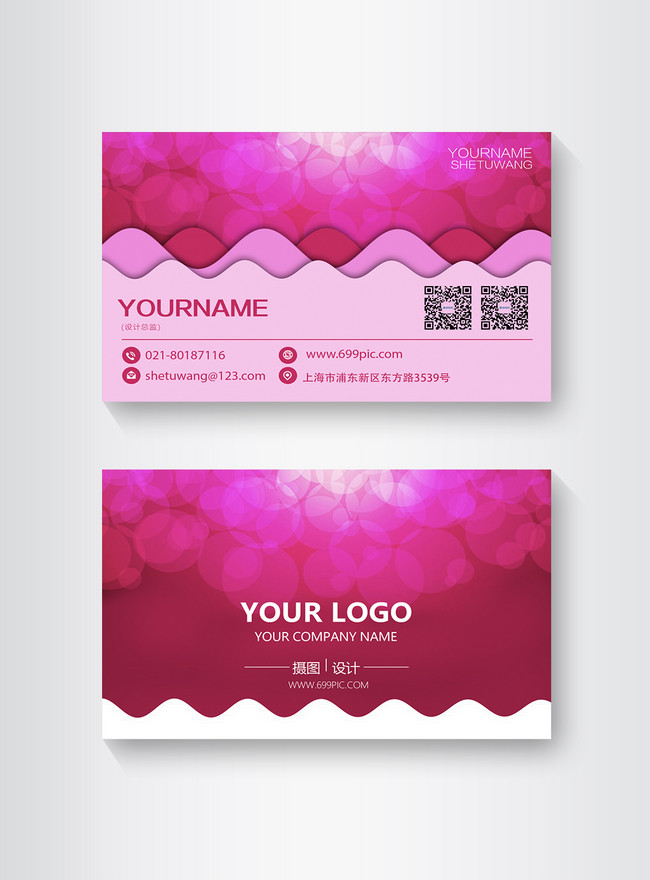 Gradual Pink Business Card Template, design business card, personal card business card, simple business card