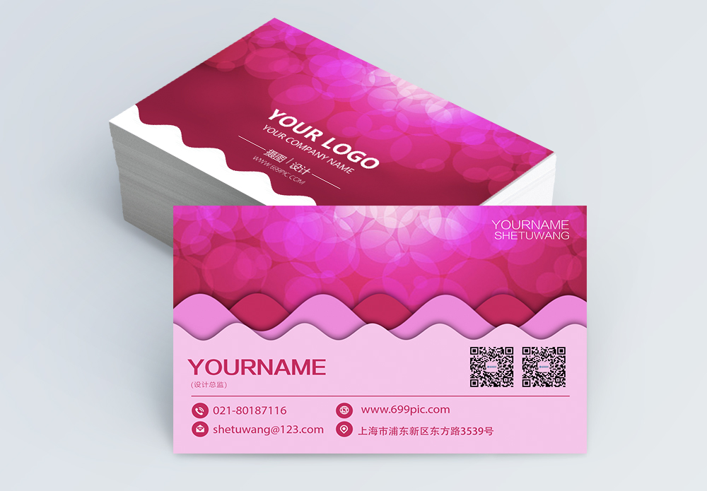 Business Card Background Card Images, HD Pictures For Free Vectors & PSD  Download 