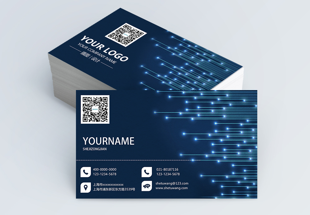 9100 Business Card Templates Free Images Download Lovepik Com