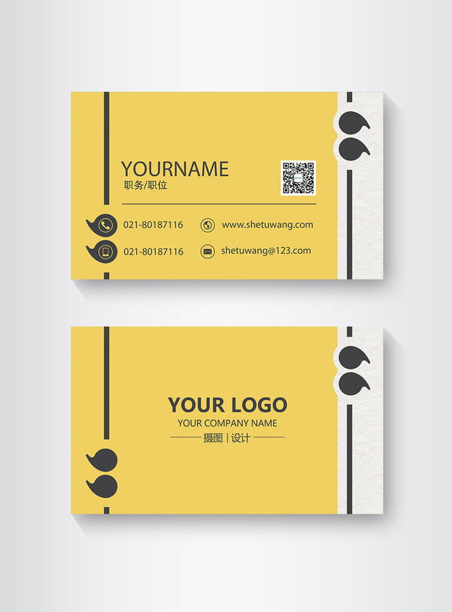 Download Simple Creative Yellow Geometric Business Card Template Image Picture Free Download 400139991 Lovepik Com Yellowimages Mockups