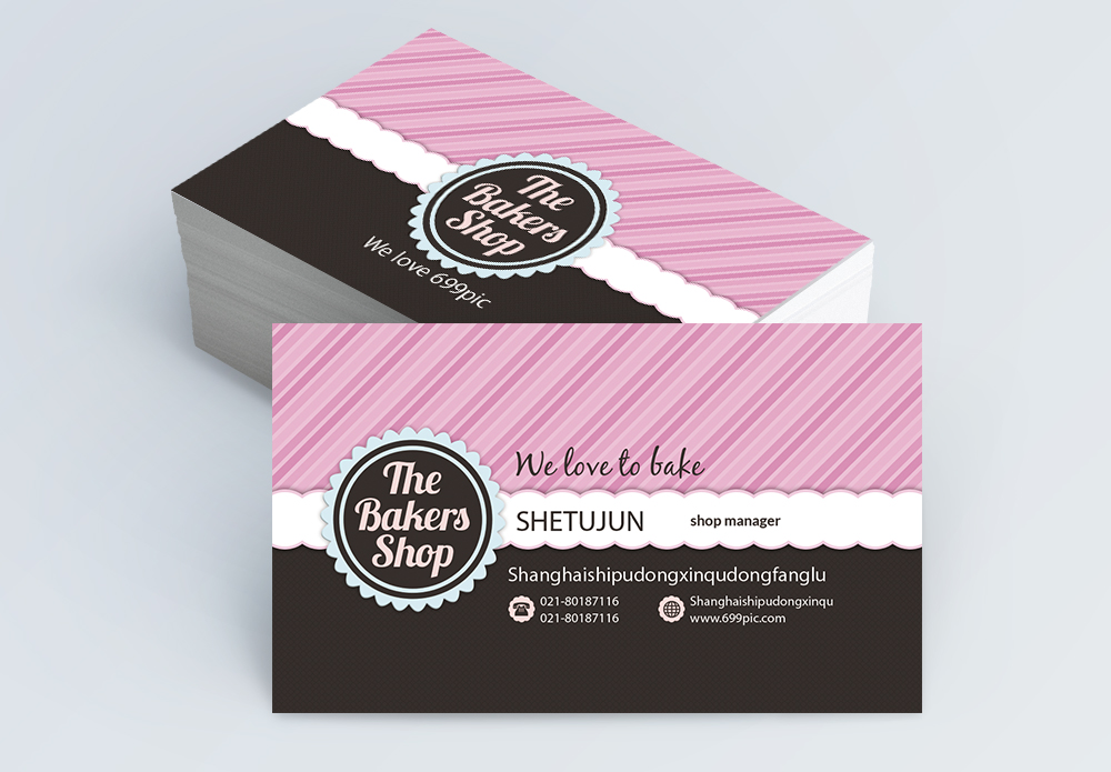 powerpoint-jujube-cake-business-card-templates-pictures-and-stock
