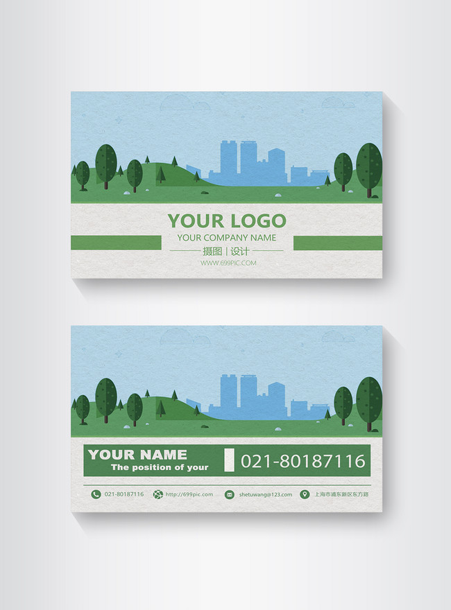 Design Of Fresh Green City Silhouette Card Template, business business card, business card, business card design