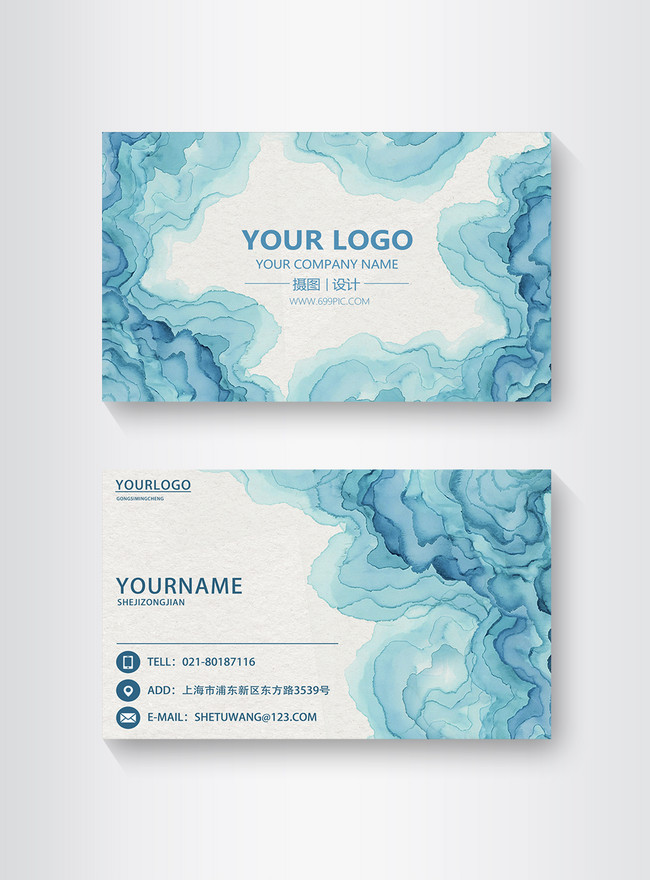 Gradual Blue Simple Business Card Template, business business card, design business card, personal business card