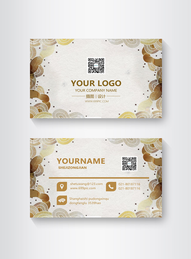 Golden Pattern Card Design Template, business business card, design business card, personal business card