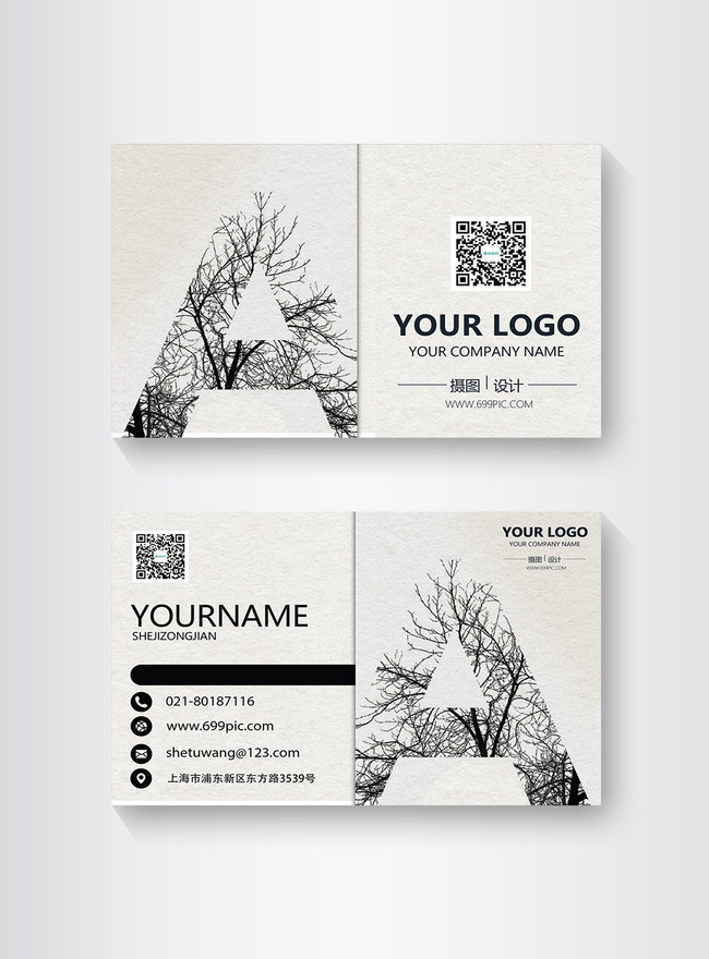 Creative letter card design template image_picture free download ...