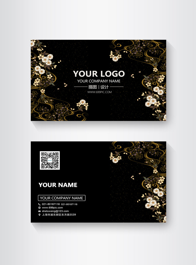 The Design Of The Classic Luxury Card Of Black Gold Template, business business card, design business card, personal business card