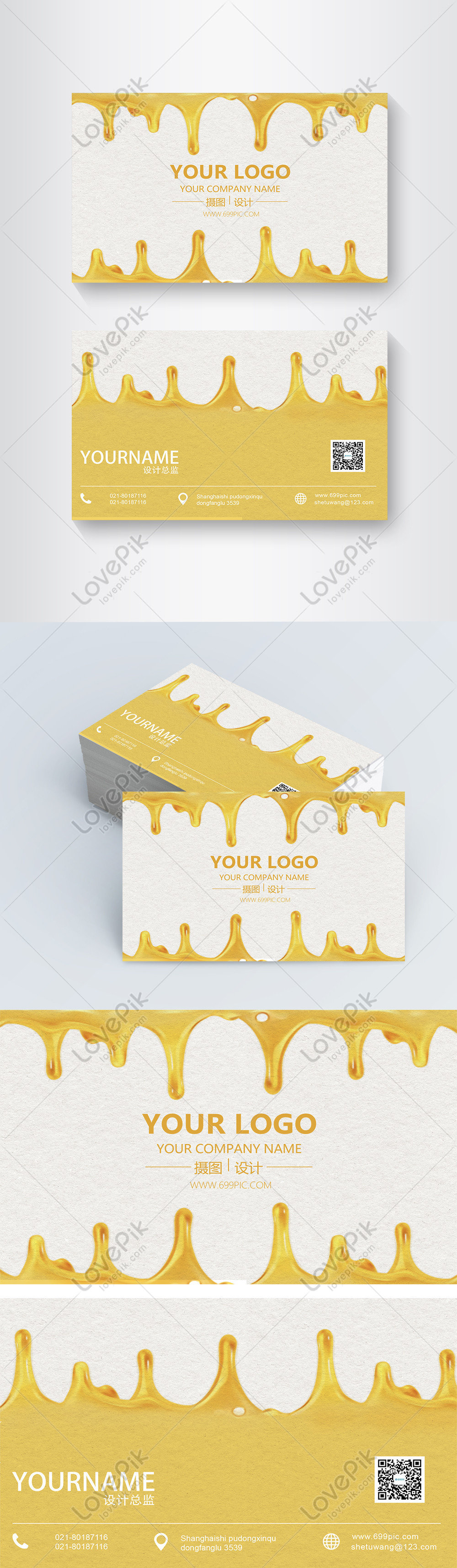 Download Design Of Lovely Yellow Honey Card Template Image Picture Free Download 400149713 Lovepik Com PSD Mockup Templates