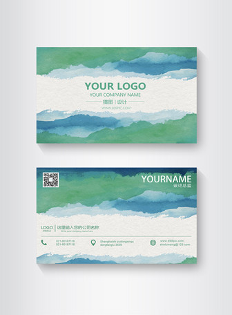 Green and fresh water color gradually changing business card des, Business,  business card,  business card design template