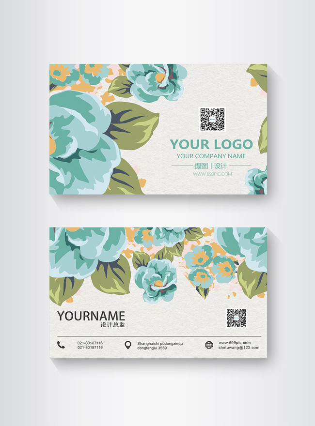 Design Of Fresh Hand Painted Flower Card Template, business business card, design business card, personal business card