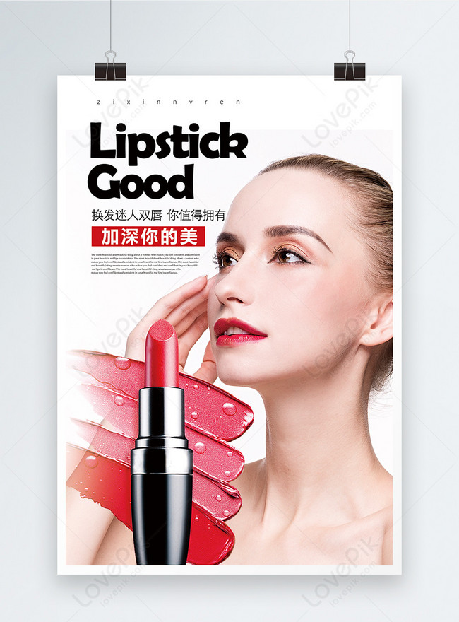 Template Poster Kosmetik Lipstik Untuk Diunduh Gratis Lovepik