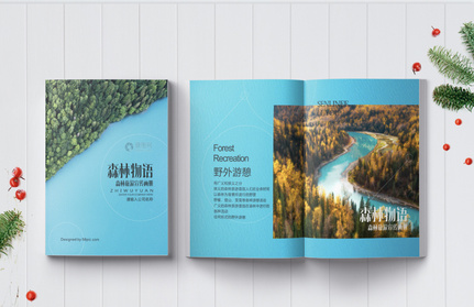 Forest material travel brochures, forest pictorial,  forest,  brochure template