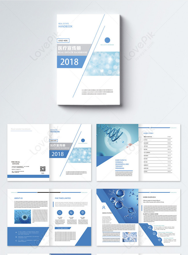Medical Picture Brochure Template, blue brochure, medical brochure, health brochure