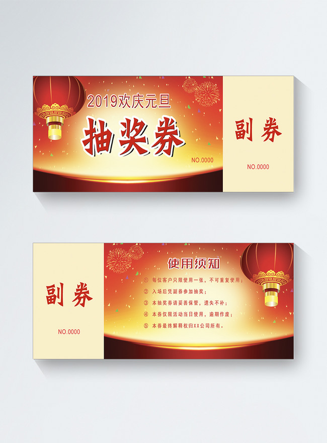 Rifa Enumerada Para Imprimir  Chinese new year crafts, Winning lottery  numbers, Lotto numbers