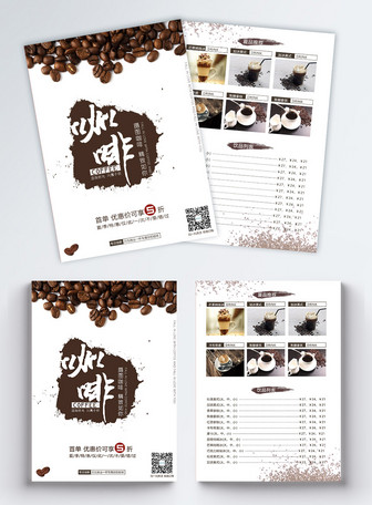 Flyer psd cafe Coffe Cafe