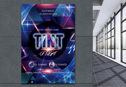 Night Club Images, HD Pictures For Free Vectors & PSD Download 