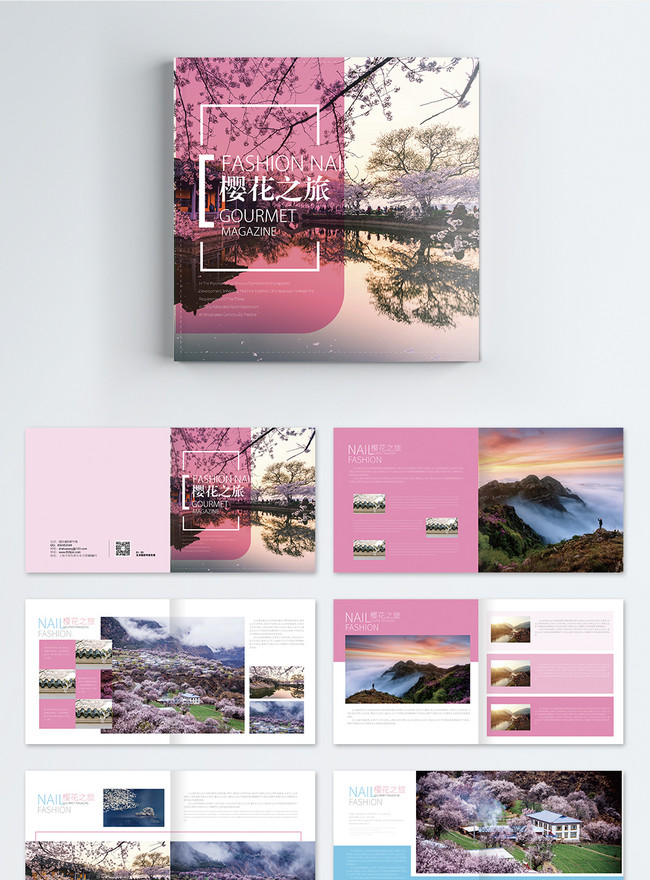 A Whole Set Of Pink Cherry Blossoms Template, aesthetic collage art brochure, beautiful landscape brochure, cherry blossoms brochure
