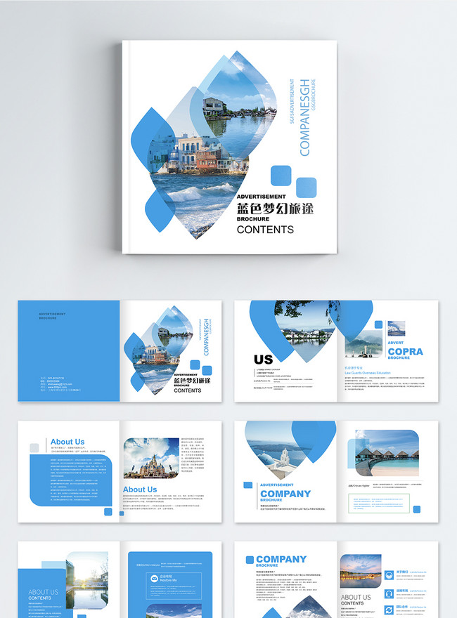 Blue And Simple Tour Brochure Template, beauty brochure, blue brochure, brochure layout design