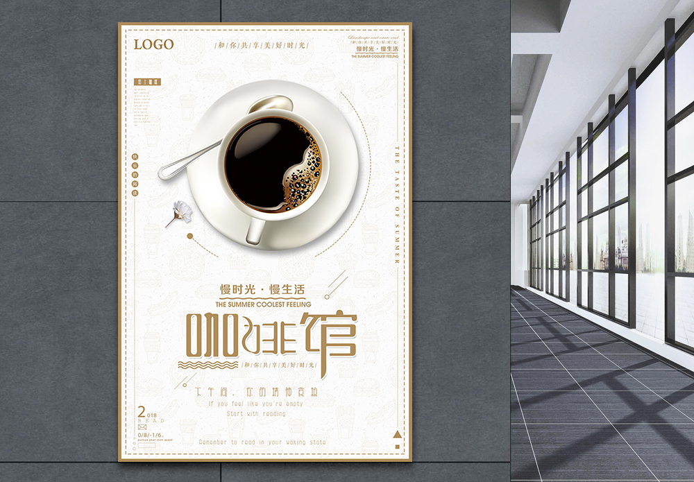 1500 Doodle Cafe Templates Free Download AI PSD Templates Design Lovepik