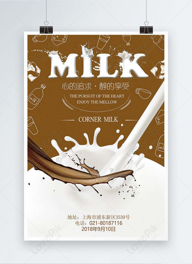 Fresh milk poster template image_picture free download 400284955 ...