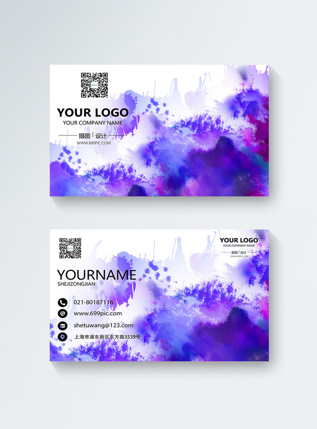 Business Card Of Watercolor Business Template, personal business card, template business card, purple business card