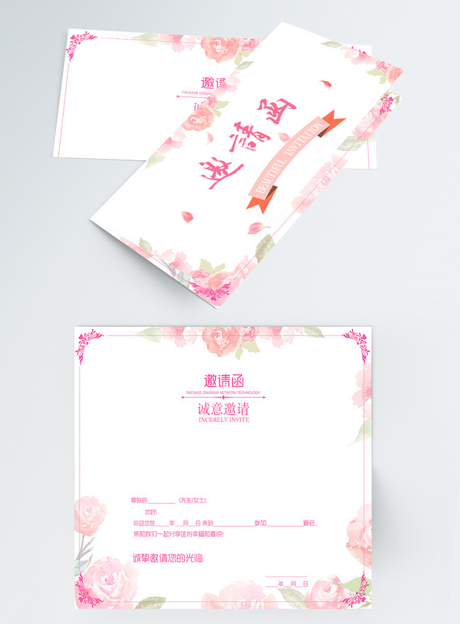 Romantic Pink Wedding Invitation Template, bradley road invitation, japan envelope invitation, pink flowers invitations