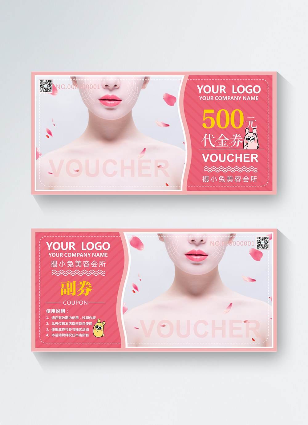 Beauty Salon Voucher Template Image Picture Free Download Lovepik Com