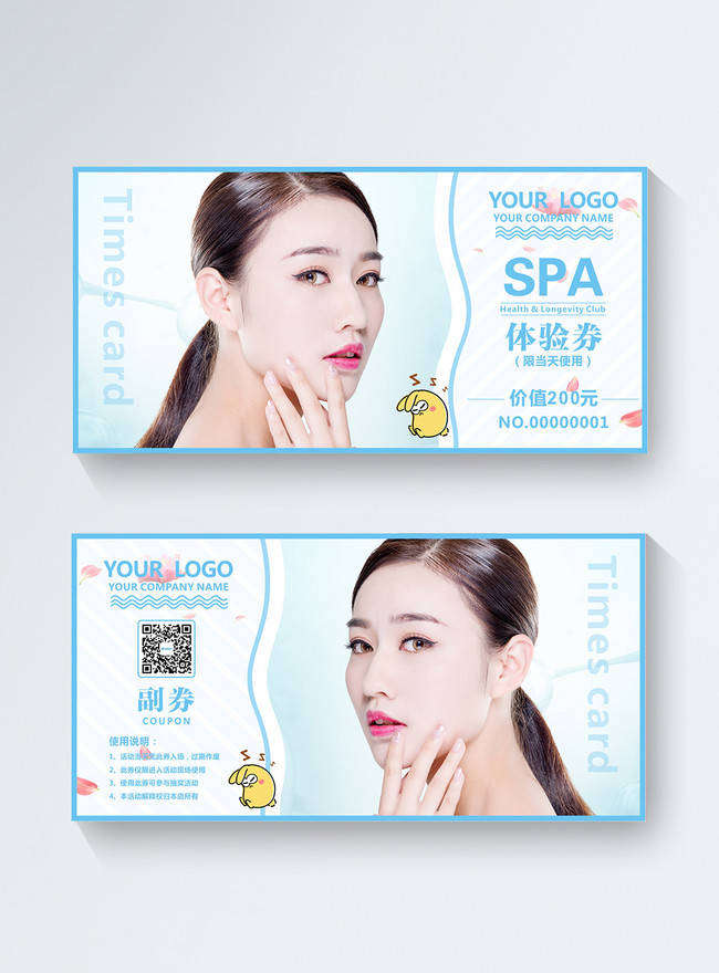 Spa whitening and skin care experience voucher template