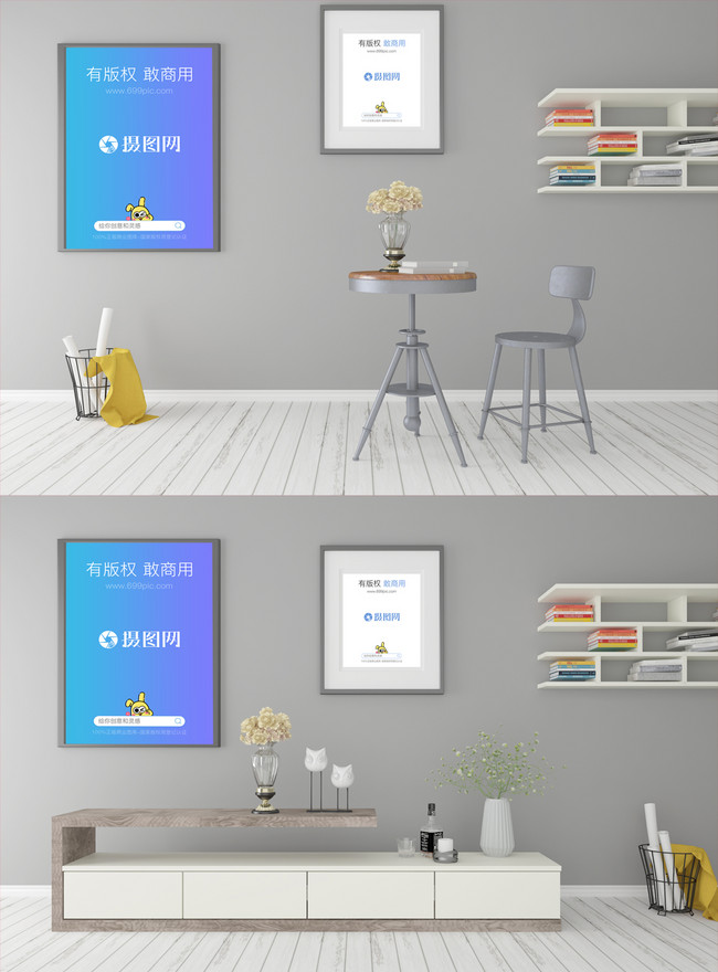 It Is Suggested That A Mockup Of Indoor Decorative Painting S Template, decorative picture mockup, frames mockup shelf, indoor mockup