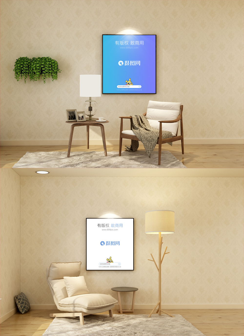 Download Hotel Decoration Painting Scene Mockup Template Image Picture Free Download 400438195 Lovepik Com PSD Mockup Templates