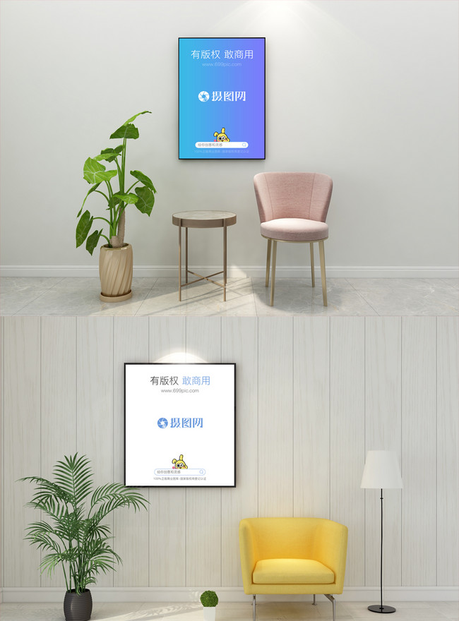 Download Mockup Of Interior Decoration Painting Template Image Picture Free Download 400438291 Lovepik Com PSD Mockup Templates
