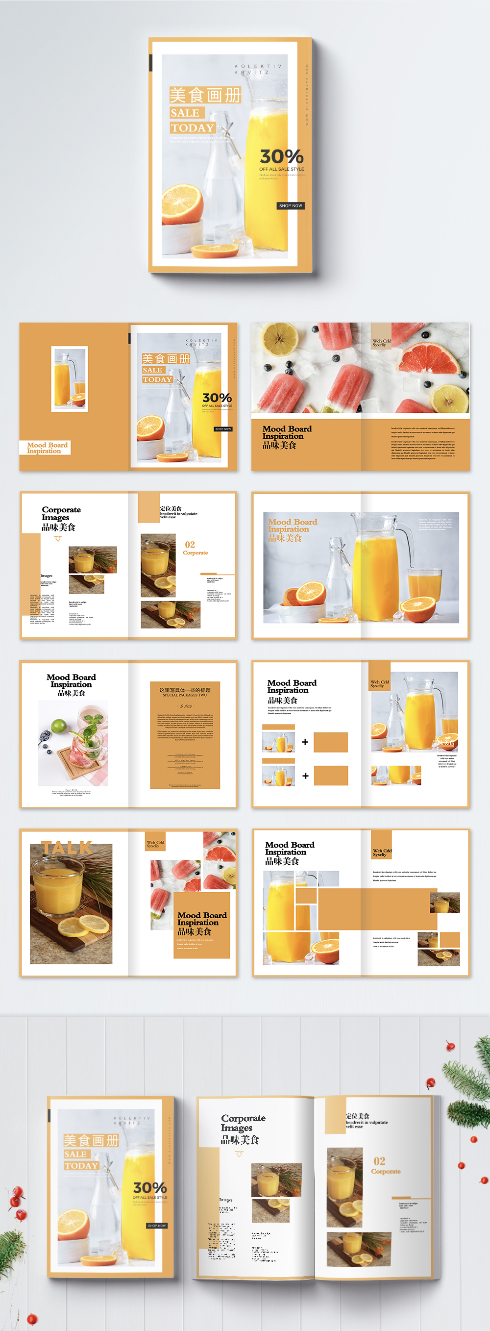 Fresh orange juice brochure template image_picture free download ...