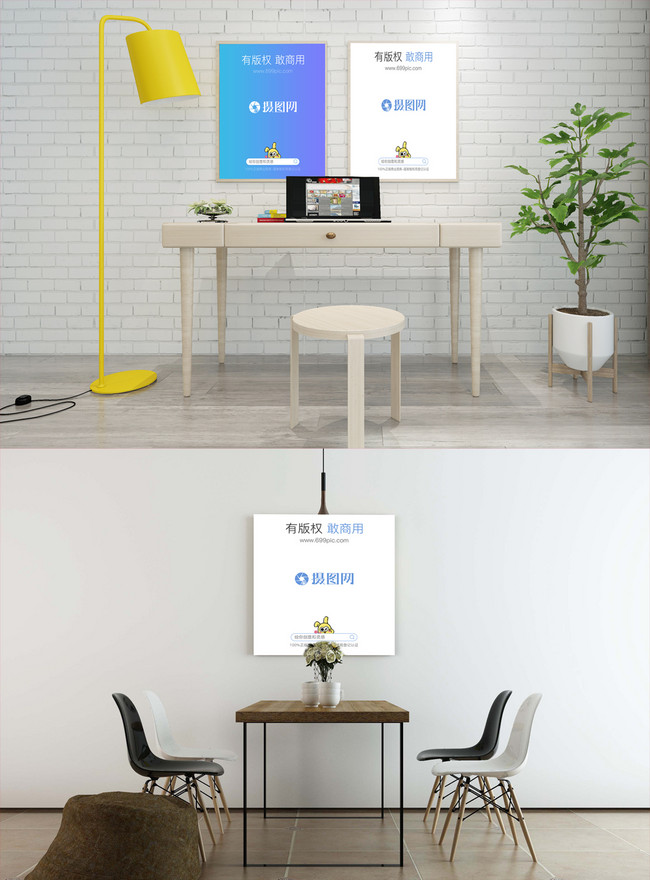 Download Office wall decoration painting mockup template image ...