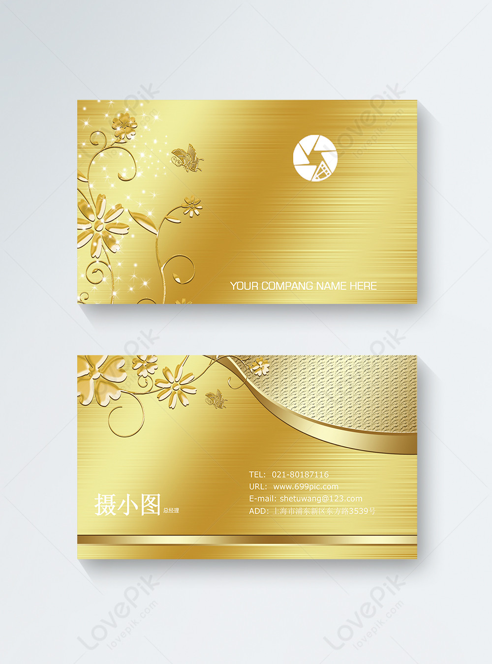Gold luxury business personal business card design template template ...