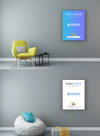 Download Folder Mockup Material Template Image Picture Free Download 400892149 Lovepik Com Yellowimages Mockups