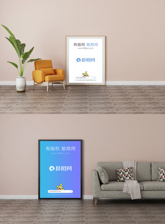 Download 9ut4w2jlslvu2m PSD Mockup Templates