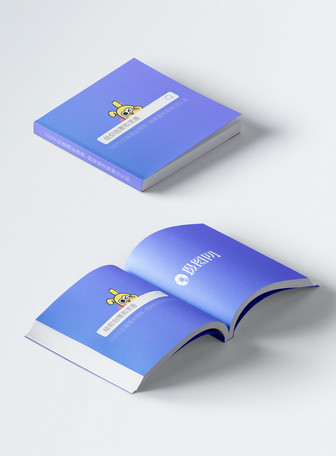 Download A Mockup Of Hardcover Book Album Template Image Picture Free Download 400496173 Lovepik Com PSD Mockup Templates