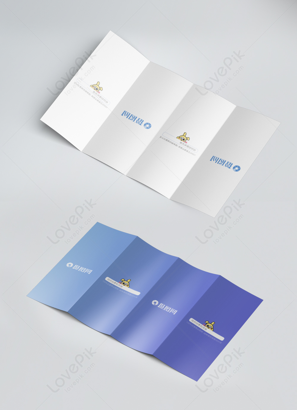 Download Flyer 4 Fold Mockup Template Image Picture Free Download 400469298 Lovepik Com Yellowimages Mockups