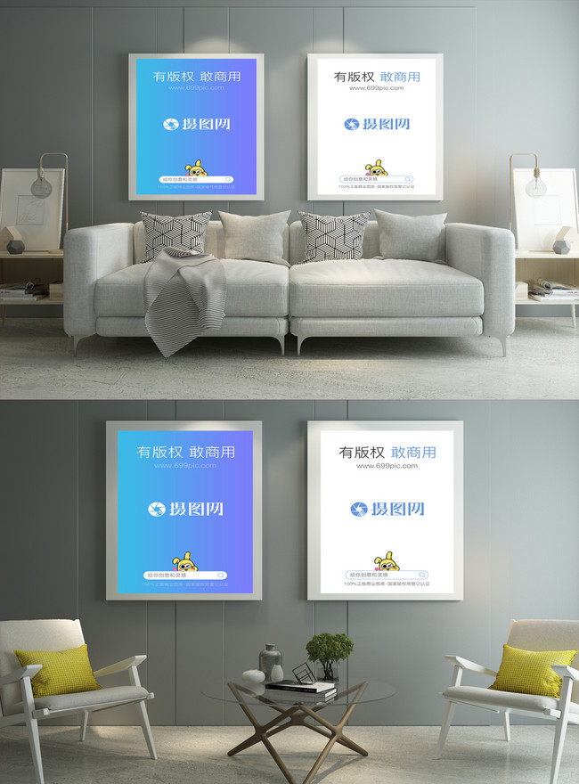 Download The Living Room Background Wall Frame Mockup Scene Template Image Picture Free Download 400469835 Lovepik Com
