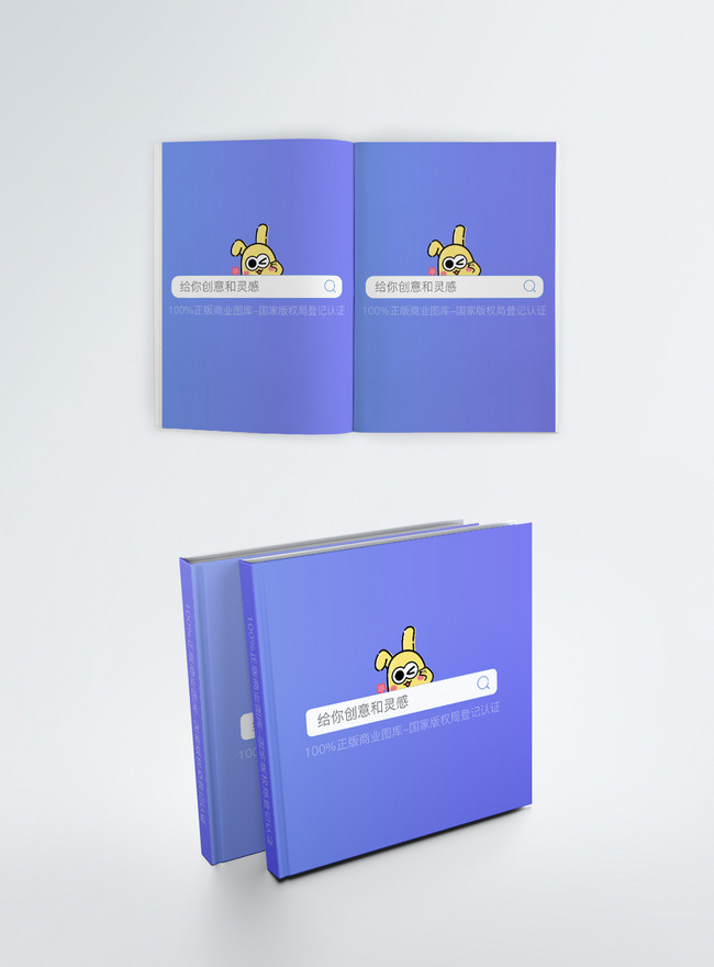 The Mockup Of The Purple Development Album Template, album cover templates, book binding templates, books