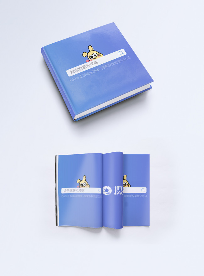 가로판 와이드 앨범 목업mockup 이미지 _사진 400496099 무료 다운로드_lovepik.com