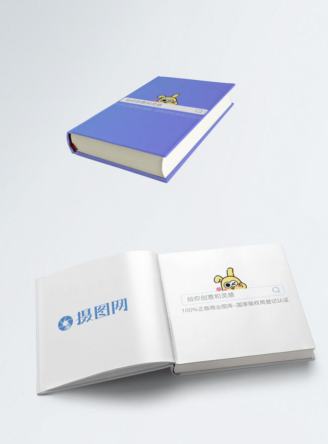conception de modèle de maquette de livre à couverture souple bleu