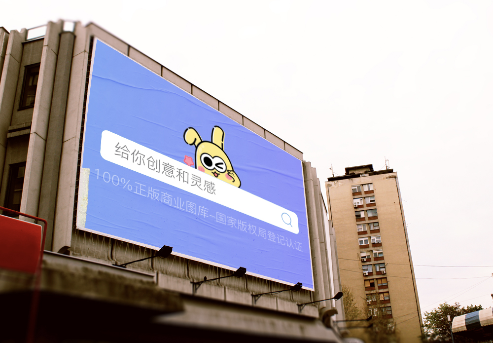 Download 26000 Billboard Mockups Hd Photos Free Download Lovepik Com Yellowimages Mockups