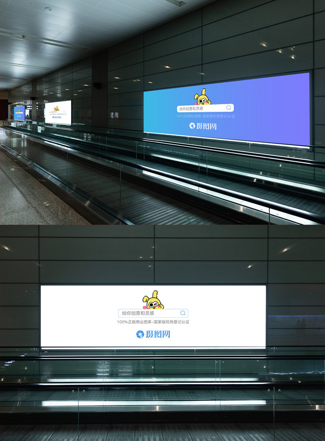 Download Airport Advertising Poster Mockup Template Image Picture Free Download 400539817 Lovepik Com