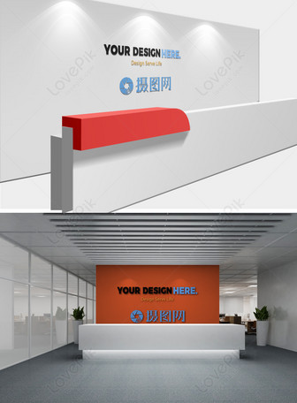 Download Office Image Wall Logo Mockup Template Image Picture Free Download 401213285 Lovepik Com PSD Mockup Templates